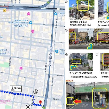 東瀛stays402奈良　お洒落な和洋室 Osaka Eksteriør billede